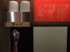 -一兰拉面(梅田阪急东通店)