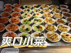 -眉州小吃(魏公村店)