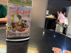 -探鱼·鲜青椒爽麻烤鱼(领展购物广场店)
