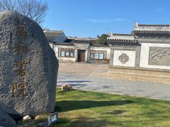 -巡塘古镇