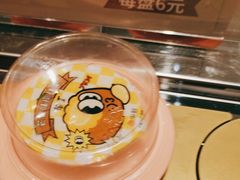 -争鲜回转寿司(通州万达店)
