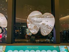 -新兴·金羊座·粤菜点心(乐峰店)