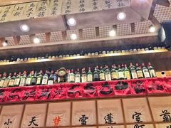 -伊藤ITO(侨福芳草地购物中心店)