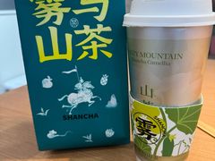 -雾与山茶(大禹城店)