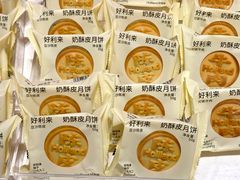 -好利来(上海长宁龙之梦店)
