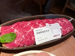 -巴奴毛肚火锅(京西大悦城店)