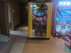 -新美姿美食水疗汇(罗湖口岸店)