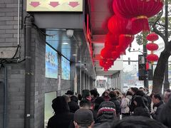 -同心楼(解放北路店)