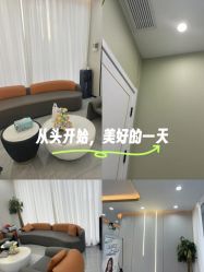 -苗医生0感祛痘连锁