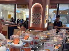 -元气寿司(金光华店)