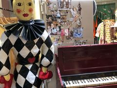 -恋物百货商店(华侨城店)