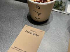 -O.P.S. CAFE