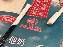 -振鼎鸡(天钥桥路店)
