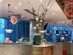 大堂-望湘园·湖南菜(宏伊店)