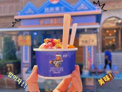 -新疆国际大巴扎