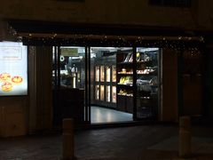 -安德鲁饼店(总店)