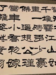 -人民大会堂宴会厅