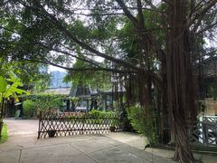 -明仕田园