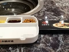 -灶座小锅烀饼·铁锅炖(全国总店)