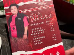 -LESCEDARS Brasserie Bistro香柏树