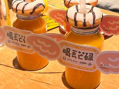 -喝丢一只鞋海鲜烧烤·海肠捞饭(北京街店)