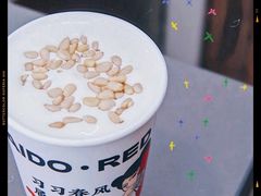 -沪上阿姨·精选茶饮(深大西丽店)