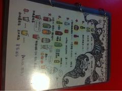 -鬼味烤翅(南锣鼓巷店)