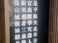 -顺风123(观音桥大融城店)