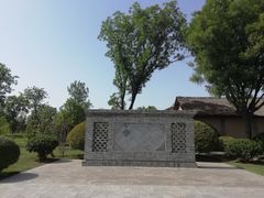 -习仲勋故居