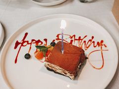 提拉米苏Tiramisu-Solo(衡山路店)