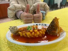 -清真马祥兴菜馆(云南北路店)