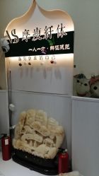 -摩瘦纤体订制减肥