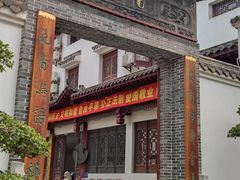 -卓刀泉寺