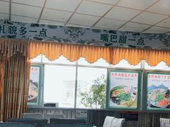 -岭下农庄·农家菜·野生大头鱼·公司团建(福永凤凰山店)