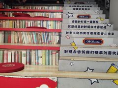 -咪咕咖啡(北京西单店)