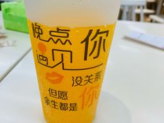 -墩儿大碗宽面(来福士店)
