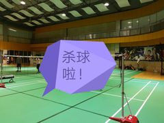 -沈坚强游泳俱乐部(长征分部)