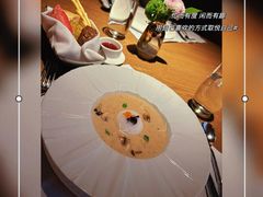 -佐度王子扒房(爱建卓展店)