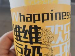 -维维豆奶(金鹰新街口店)