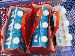 -伊藤洋华堂(温江店)