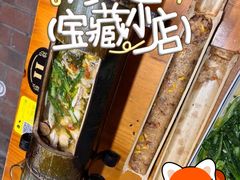 -61号餐吧(兴坪古镇漓江店)