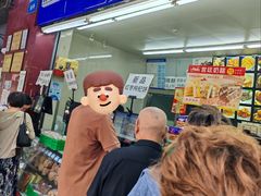 -宫廷糕点铺