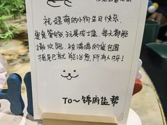 -锦府盐帮·侯宅(五棵松万达店)