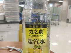 -河北省血液中心-无偿献血科普馆