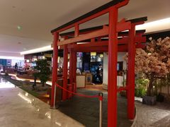 -游You House(西单老佛爷店)