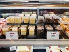 -PONY博尼工房(高岛屋店)