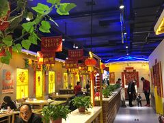 -晓院餐厅