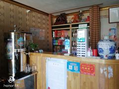 -兵团人家农家乐