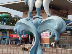 -欢乐水魔方水世界