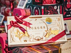 -Olé精品超市(天汇广场店)